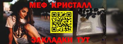 ALPHA PVP Гатчина