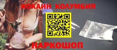 круглые Гай