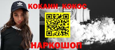 ALPHA PVP Гатчина
