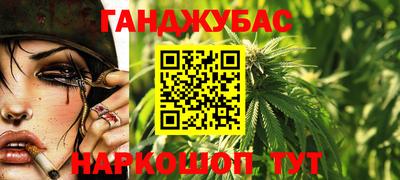 круглые Гай