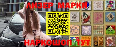 круглые Гай