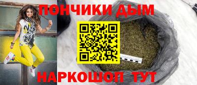 ALPHA PVP Гатчина