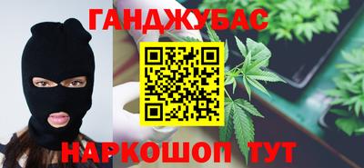 ALPHA PVP Гатчина