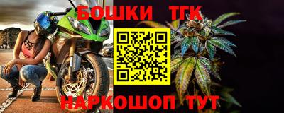 круглые Гай