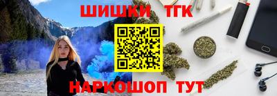 ALPHA PVP Гатчина