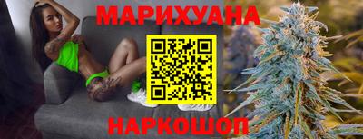 ALPHA PVP Гатчина