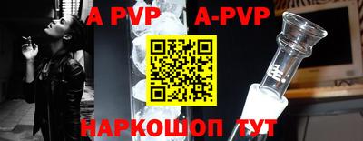 круглые Гай