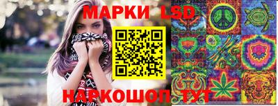 мяу мяу кристалл Гагарин