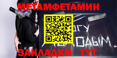 круглые Гай