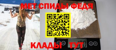 круглые Гай