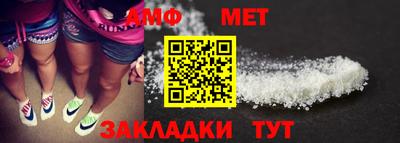 ALPHA PVP Гатчина