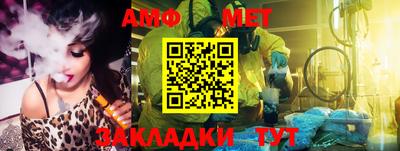 ALPHA PVP Гатчина