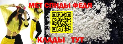 круглые Гай