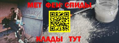 ALPHA PVP Гатчина
