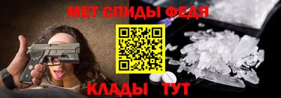 ALPHA PVP Гатчина