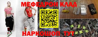 ALPHA PVP Гатчина