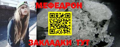 ALPHA PVP Гатчина