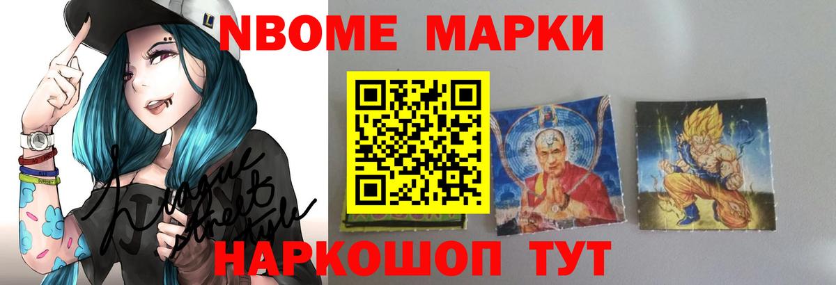 Лсд 25 экстази кислота  ЛСД экстази кислота  Вход с VPN  ЛСД экстази  Коряжма 